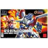 HGFC 1/144 גוד גונדאם (לוחם נייד G גאנדם)