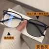 Men's Photochromic Colored Glasses Half Frame Anti Blue Light Glasses Man Eye Protection Myopia Glasses -1.0 1.5 2.0 2.5 3.5 4.0