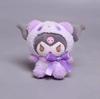 Plush *Keychain Anime Kuromi Doll Keyring Plushie Cinnamoroll Keychains Bag Pendant Toy Gift For Girls. For Kids Adults Children's Birthday Gift