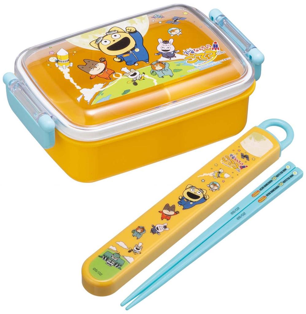 Skater Lunch 450ml with a Soft Single Made in Design for Boys and Girls Children's Box, Capacity, Dome-Shaped Lid, Tier, Japan, Space-themed