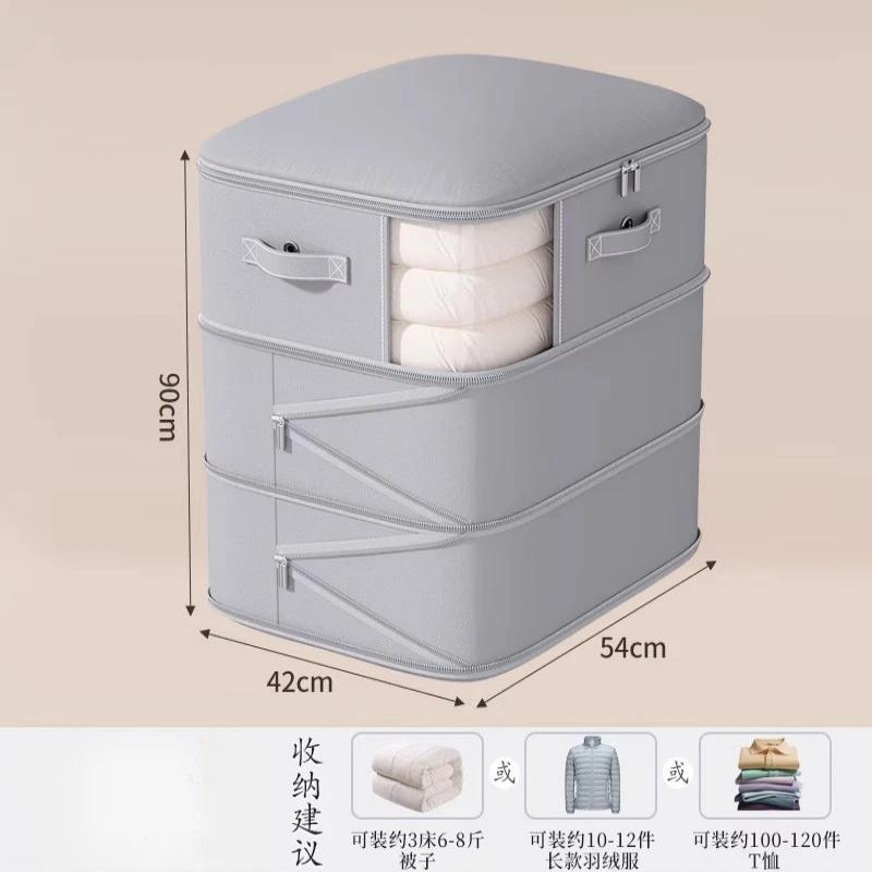 Quilt Compression Organizer Ultra Space Saving Self Clothes Blanket Storage Bags for Travel Home Storage Vacuum Travel Bags