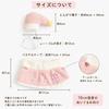 Z-Trigger Plush Toy Clothes 10cm Pastel Cape & Star-Decorated Pointed Hat 2-Piece Set - Blue [Used]