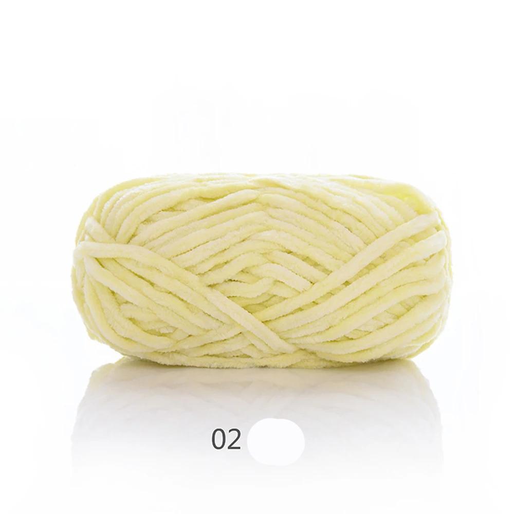 100g Chenille Colored Warm Plush Coarse Yarn Handmade Woven Yarn DIY Carpet Bag Doll Sweater Thread