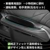 by a National Certified Automotive Mechanic Reliable Alphard 40 Series Vellfire 40 Series Dedicated Seat Handle Storage Pocket Set High Durability ABS