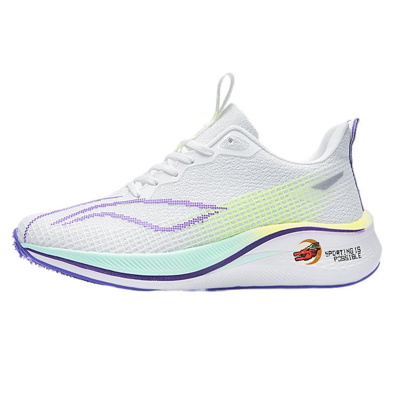 Red Rabbit 8PRO Year of the Snake Limited Running Shoes for Older Children Professional Racing Sports Carbon Board Shoes for Men and Women Running S