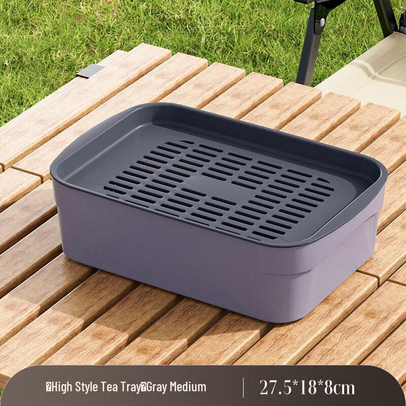 Portable Double-Layer Oval Tea Tray