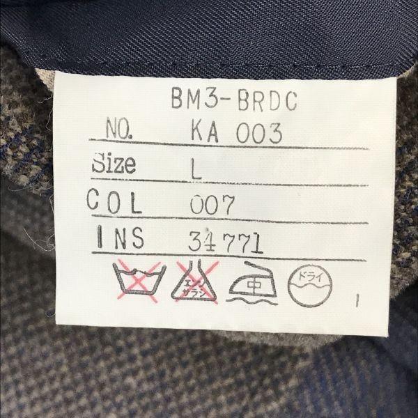 CERRUTI 1881 Hochwertige Herren-Sakko aus 100 % Wolle, Größe L, Braun(GEBRAUCHT)