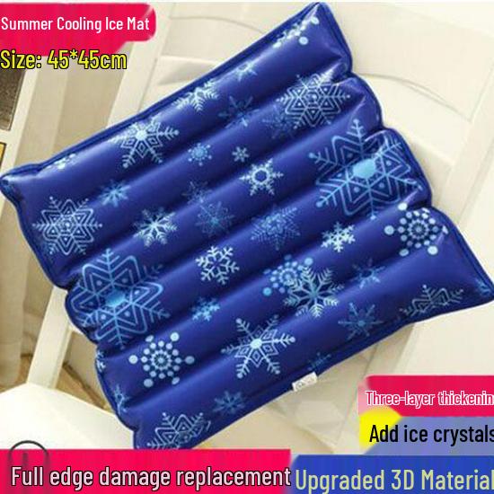Cooling Gel Seat Cushion for Adults, Kids, Pets, Sofa & Car