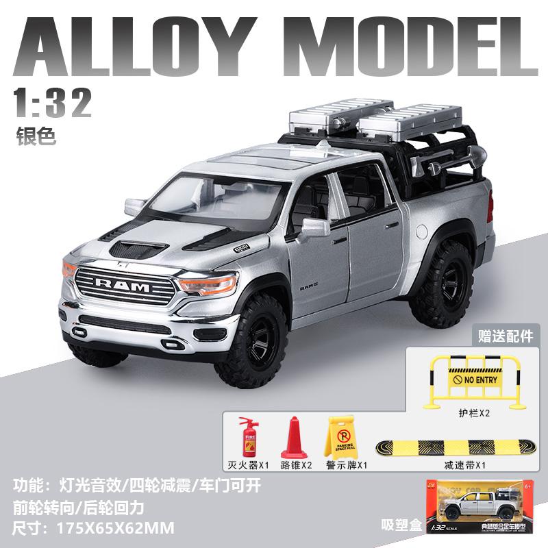 1:32 Ram 1500 TRX Mammoth Off Road Pickup Truck Alloy Metal Diecast Model Cars Desktop Display Collectible Holiday Ornament