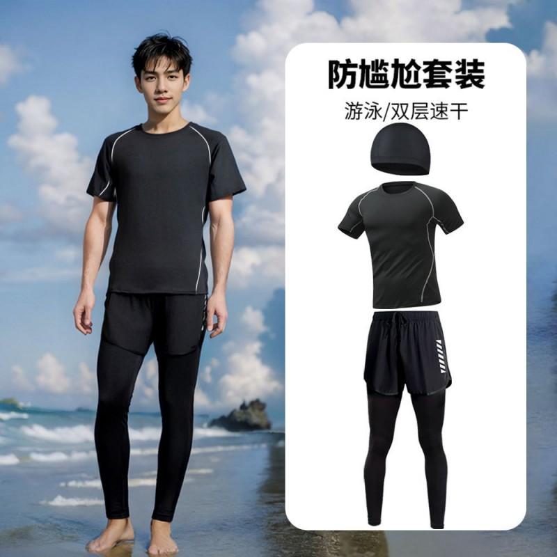 Mens Quick-Dry Long Sleeve Rash Guard Set With Double-Layer Board Shorts Swimming Surfing Water Sports