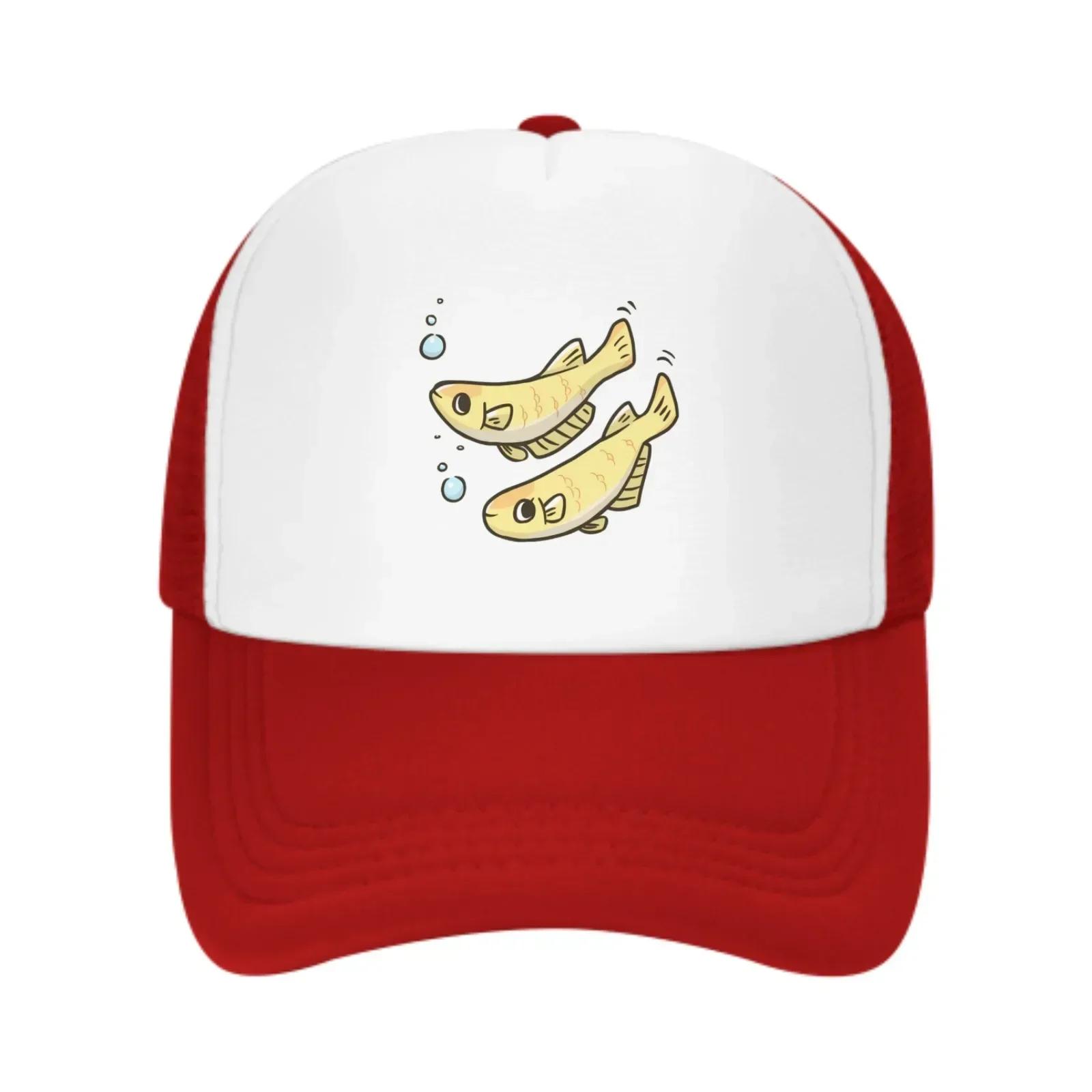 

Two Yellow Fishes Baseball Caps Fashion Trucker Hat Unisex Mesh Caps for Women Unisex Outdoor Leisure Travel Neutral Sunshade One Size