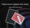 Ribbon Brand Changing Color Magic Magnet for Poker Talent Shows