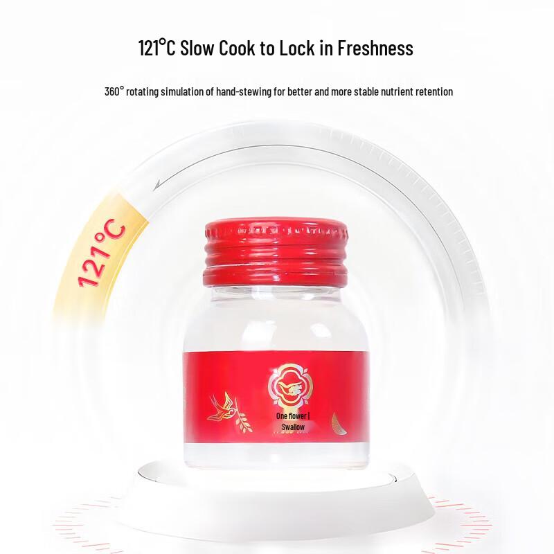 Yiduo Yan Instant Bird s Nest Gift Set