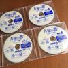 [USED] Korean drama "Gu Family Book" rental DVD