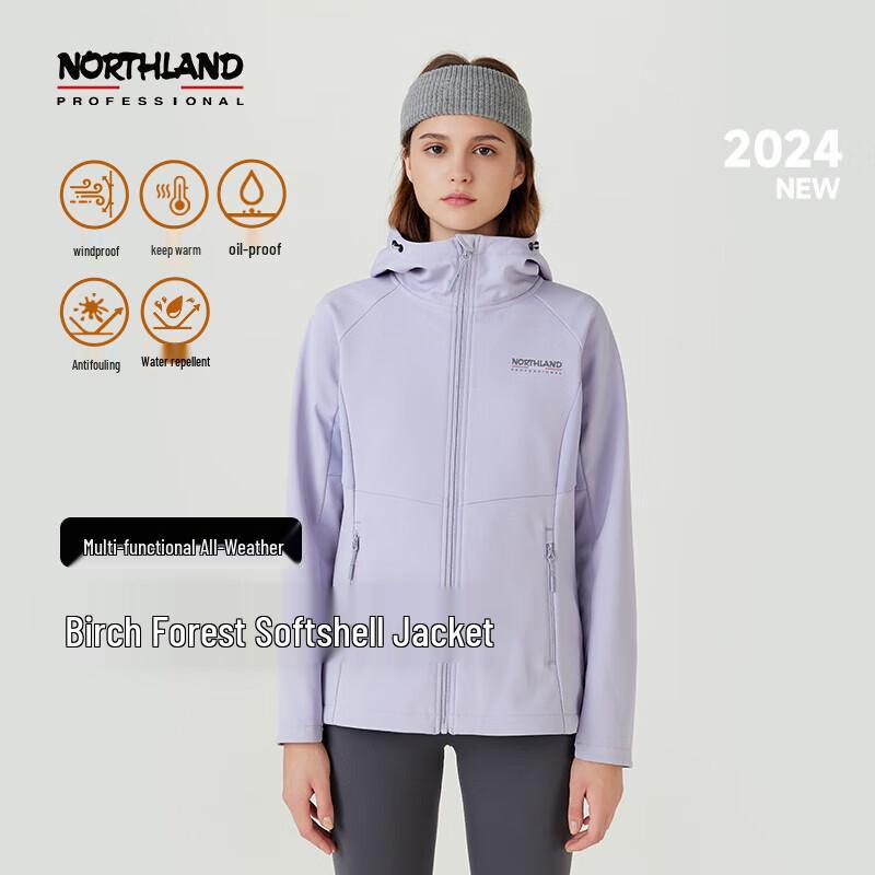 NORTHLAND Fanjing Women s Hooded Hiking Jacket 165/88A