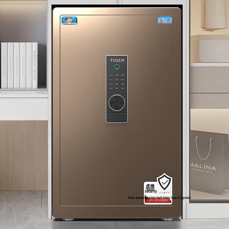 Tiger Brand Fingerprint Password Home Office Safe