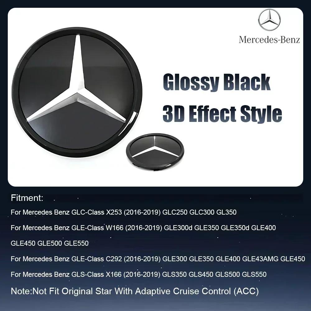 

Car Sticker 2025 Hot For Mercedes Benz For Mercedes Benz OE LED Emblem Light Car Glossy Black Front Grille Illuminated Logo Star