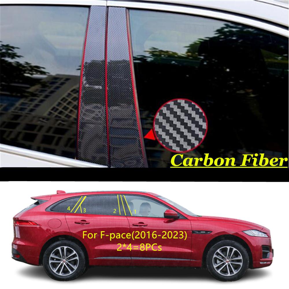 For Jaguar XE XEL XF XFL F-PACE 2015 2016- Car PC Material Pillar Post Cover Door Trim Window Molding Sticker Accessories