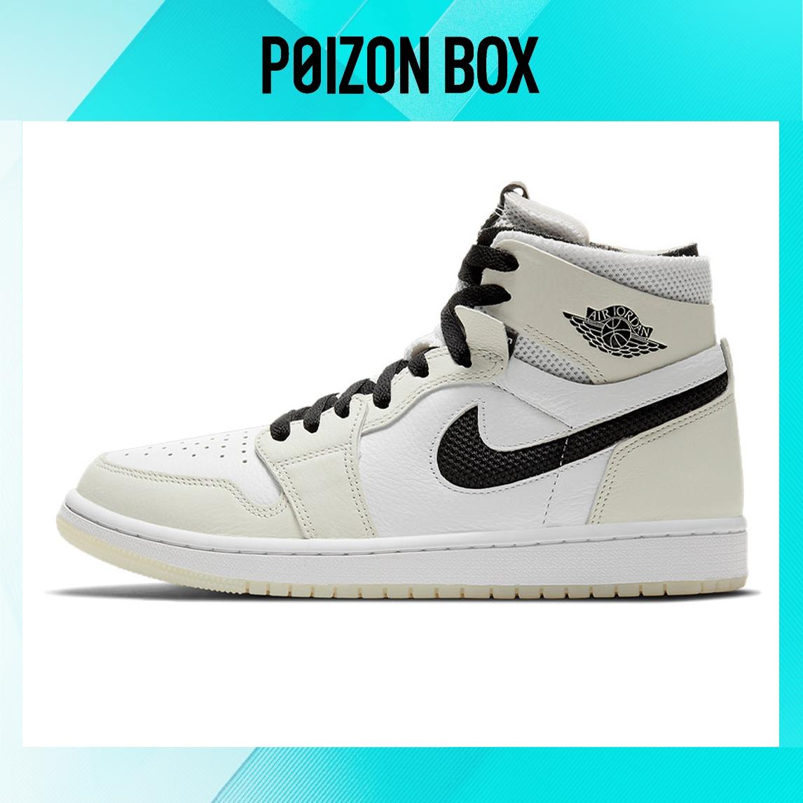 

Jordan Air Jordan 1 Vintage Basketball shoes Women
