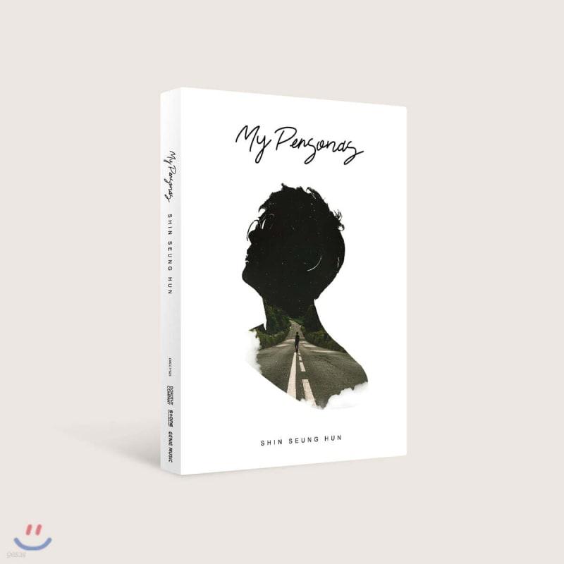 Shin Seung Hoon - My Personas