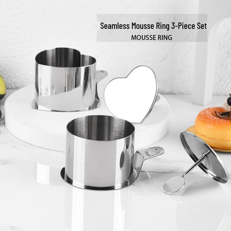Stainless Steel Seamless Mousse Cake Ring Mold