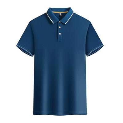 Letní móda Pánská polokošile Pánské nové Turn Down límec Slim Fit Jednobarevné Knoflík Prodyšná polokošile Neformální muži Oblečení
