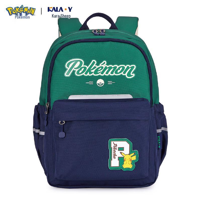 Kala Yang Pokémon Primary School Backpack CX5524