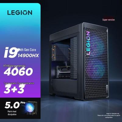 Computerkomponenten – PC-Gehäuse