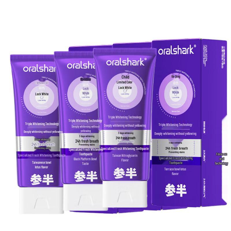 Sanban Fresh Whitening Toothpaste 3-Pack