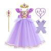Moda femminile: Abito da Ballo in Tulle Principessa dai Capelli Lunghi - Vestito di Compleanno Estivo per Bambini Sofia La Principessa & Costume Cosplay
