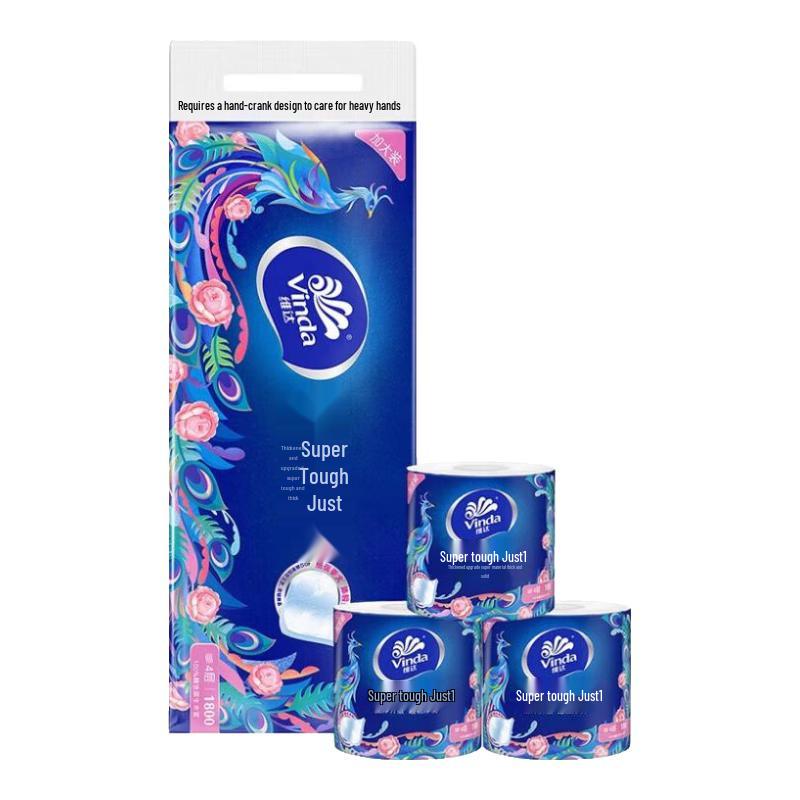 Vinda Blue Classic 4-Ply Toilet Paper