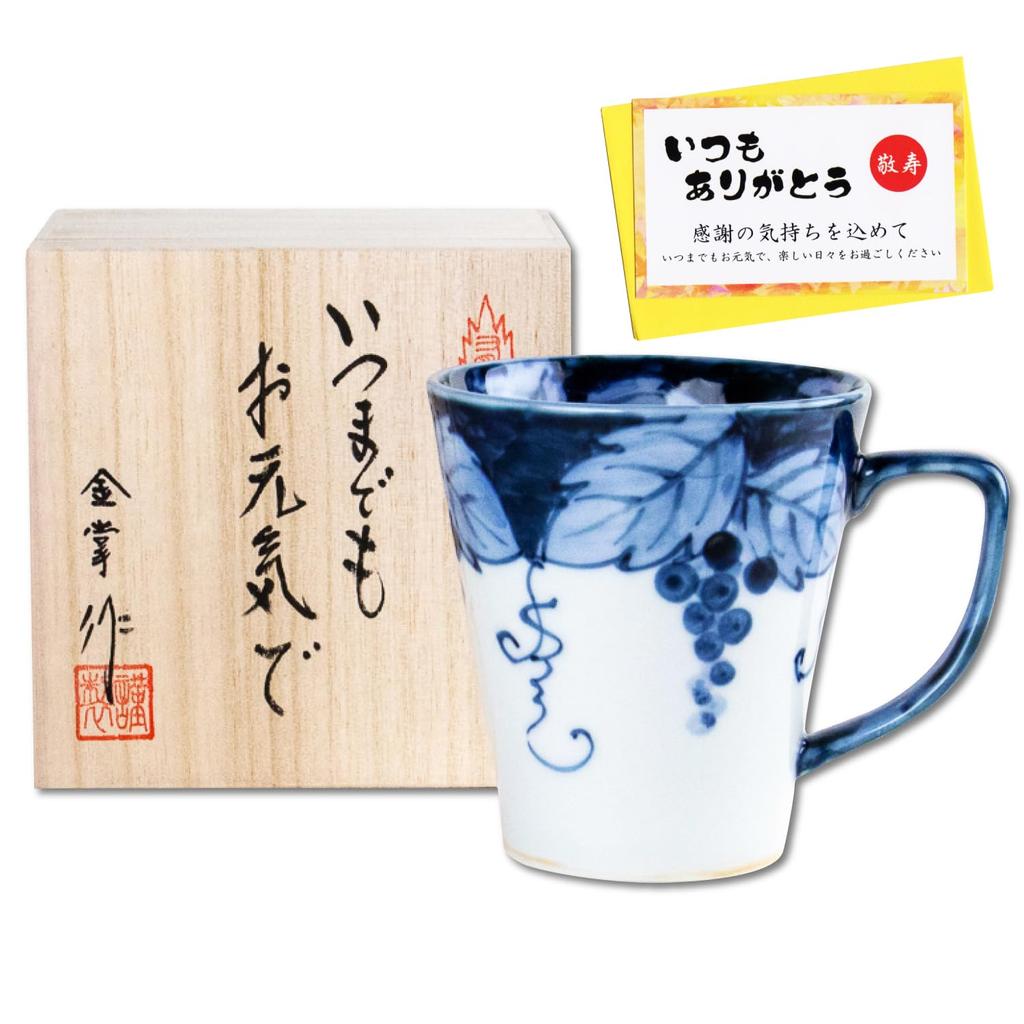 Respect for the Aged Day Gift: Grandpa's Arita Ware Mug, Gift Boxed with a Message Card, Microwave-Safe, New Fuchino Grape Flavor, Blue
