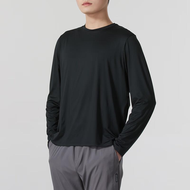 Under Armour Men's Performance Tracksuit Set