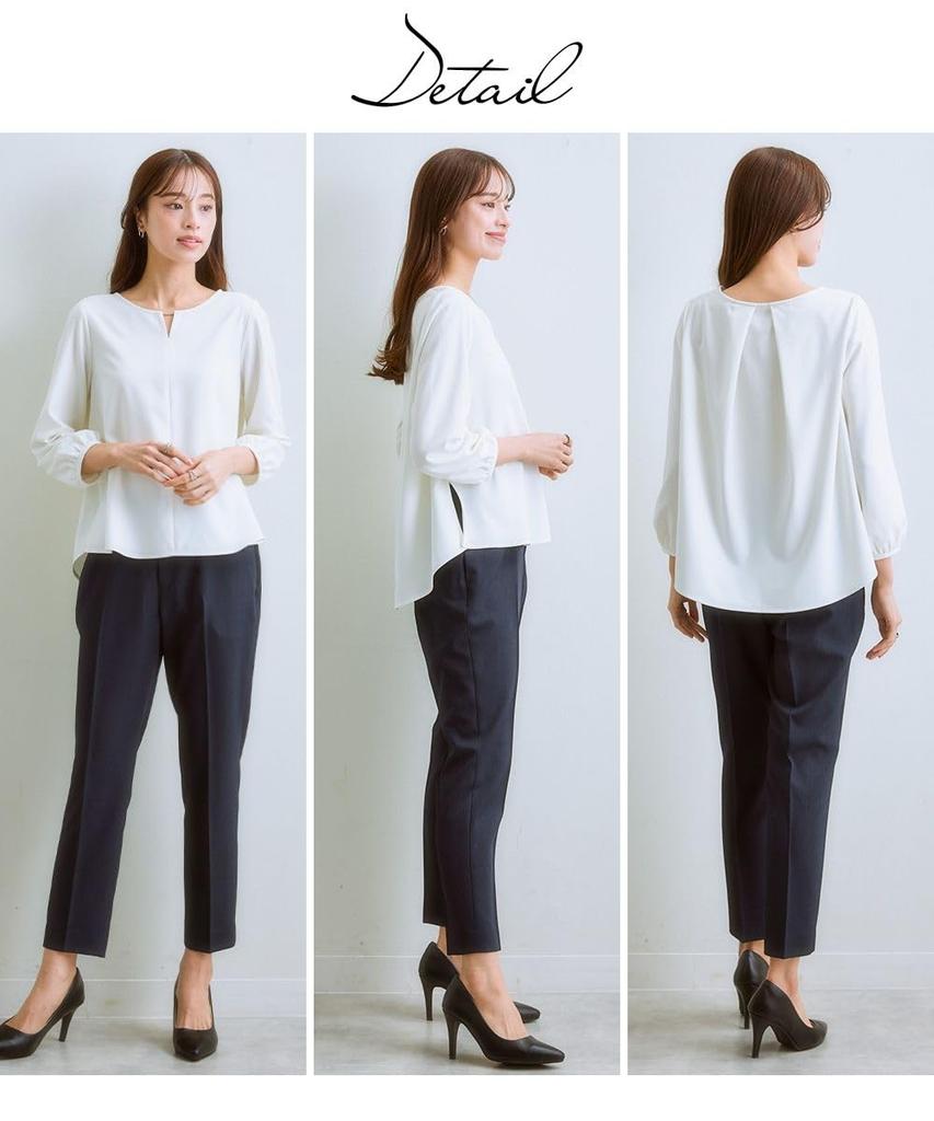 Pants Suit Chambray Material Setup Suit Set Jacket Blouse Tight Skirt Tapered Charcoal Gray L [Nissen] [Women's Suit] 4-Piece (Tailored + + + Pants)