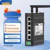 MoweStar VS705W Industrial 2.4G WiFi Router/AP (CN Version)
