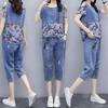 Denim-Anzug für Damen, Übergröße, 2-teiliger Anzug, Frühling und Sommer, kurze Ärmel, lockeres, lässiges zweiteiliges Set