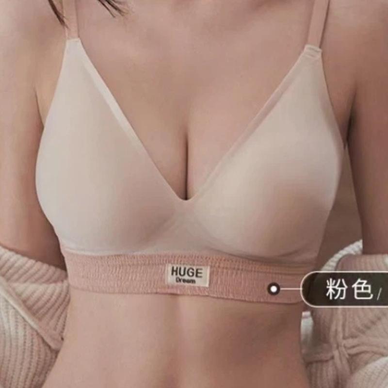 Black V-Neck Bra with Contrast Straps and Letter Band