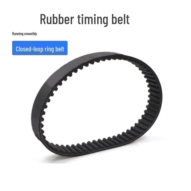 Fei Luan HTD20M Synchronous Belt