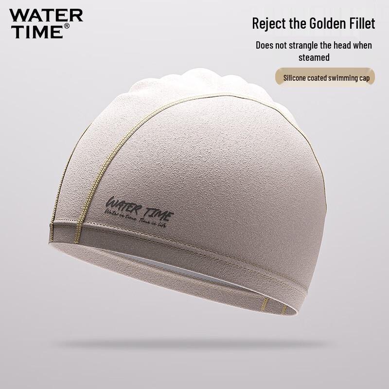 WATERTIME Unisex Silicone Coated Swim Cap