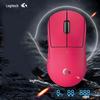 Logitech GPW4 Puppy Edition 8K Wireless Gaming Mouse