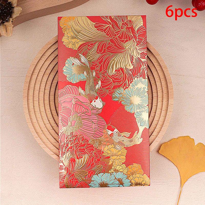 6pcs New Red Envelope Universal Koi High-end Envelope Wallet Spring Festival Wedding Lucky Blessing Red Envelope