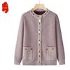 Damen Frühling Gestrickter Cardigan Rundhals Oberteil