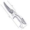 Stainless Steel Kitchen Shears Labor-saving Chicken Bone Kitchen Scissors Food Scissors  Meat