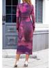 Women's Long-Sleeve Tie-Dye Pleated Cocktail Dress with Stand-Up Collar