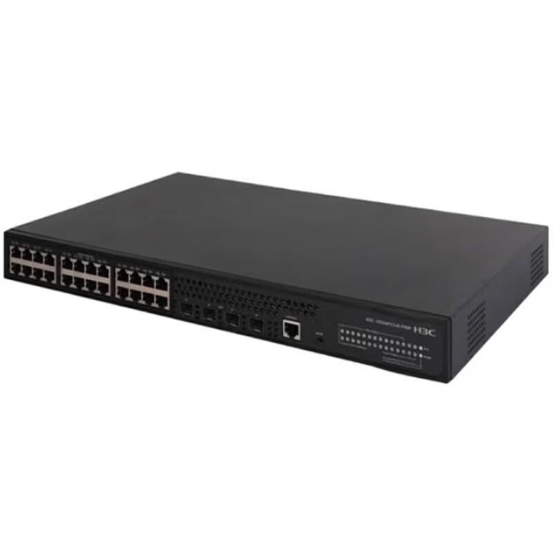 H3C WS5850-52X-WiNet-H1 Layer 3 Ethernet Switch