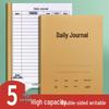 16k Extra Thick Daily Business Journal: Notebook & Family Financial Record