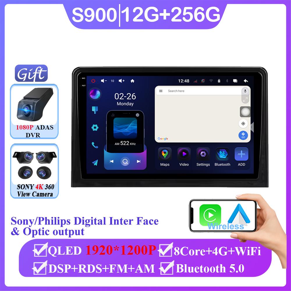 Android 14 For Toyota Sienta 3 2022 Auto Radio Stereo Head Unit 5G Wifi Multimedia Video Player Navigation GPS No 2din DVD 7862