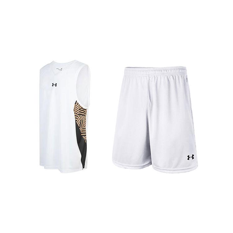 Under Armour Basketball Suits Men's Moderate Straight Fit 23500101-100+21500201-100