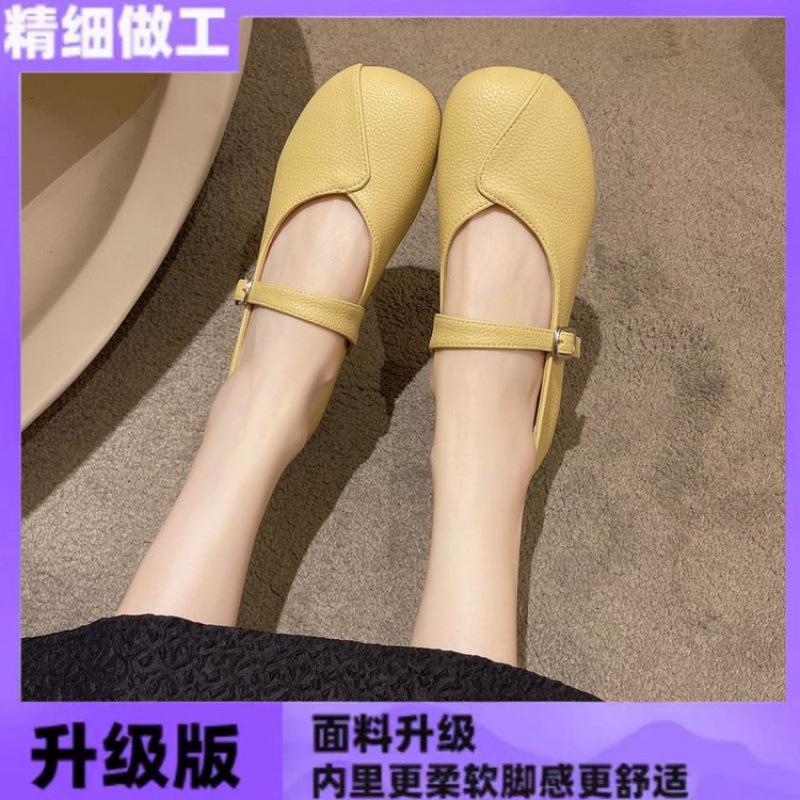 

Мэри Джейн поздний вечерний бриз нежная обувь мягкая подошва женская обувь на низком каблуке одинарная обувь женская 2025 новая обувь для бабушки универсальный средний каблук 40 жёлтый