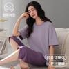 Pajamas with chest pads, women's summer modal short-sleeved cropped pants, summer thin cool cotton and silk loungewear set